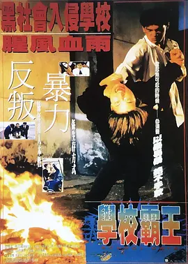 亚洲国产精品日韩在线观看