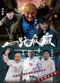 国产精品一区二区麻豆蜜桃